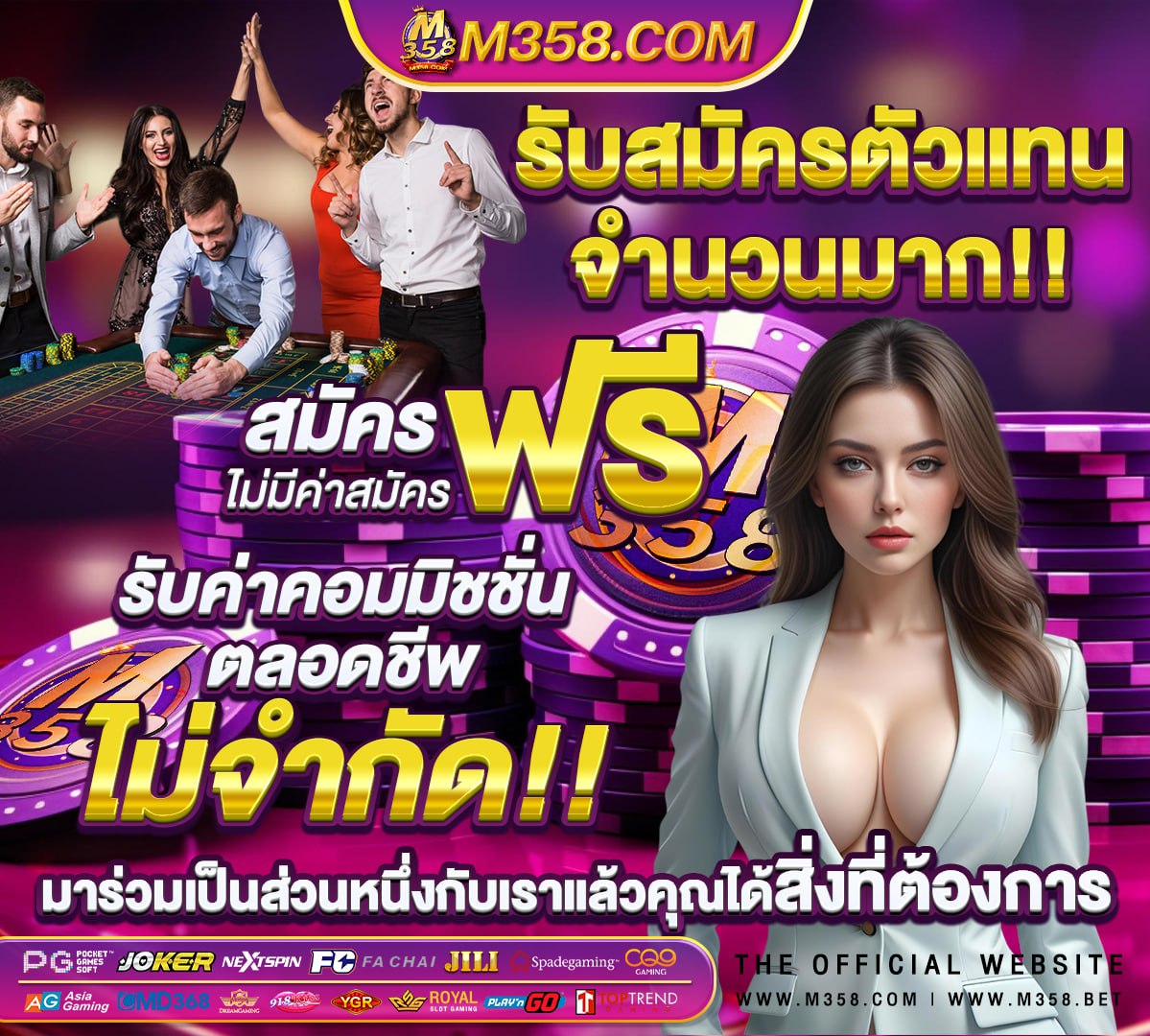 สล็อต ค่าย spadegaming แตกง่าย